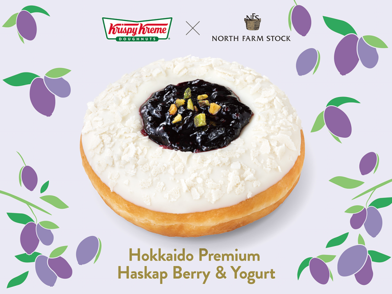 Krispy Kreme Japan celebrates Hokkaido produce with first ever North Farm Stock collaboration