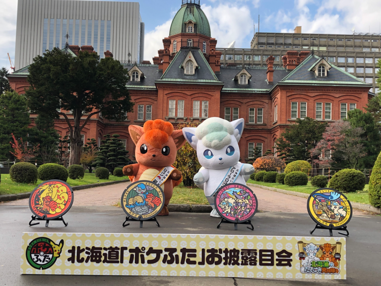 Vulpix and Alolan Vulpix expand Hokkaido takeover with one-of-a-kind Pokemon manhole covers