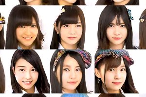 Japanese AI Automatically Generates Faces of Idols Who Don’t Exist