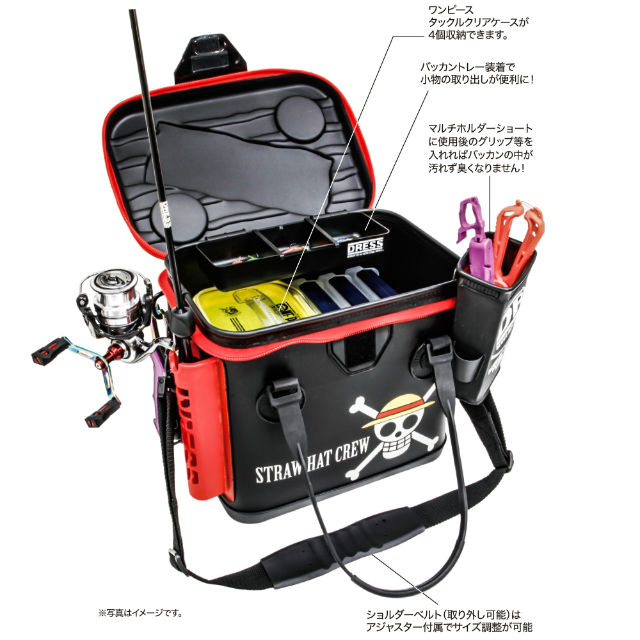 Brave the high seas and outdoors with One Piece tackle boxes and