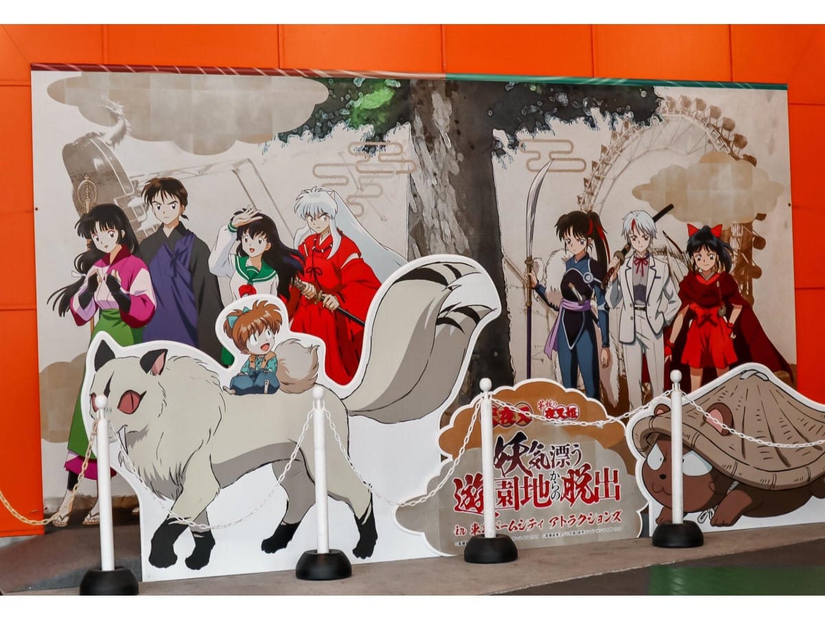 Inuyasha x Yashahime: Princess Half-Demon Exhibition to Begin in