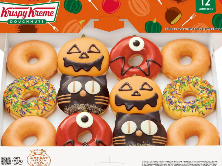 Krispy Kreme Japan’s Cute and Spooky Doughnuts Return for New Harvest Themed Halloween Line