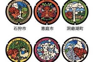 15 One of a Kind Pokemon Manhole Cover Designs Help Vulpix Take Over Hokkaido Towns