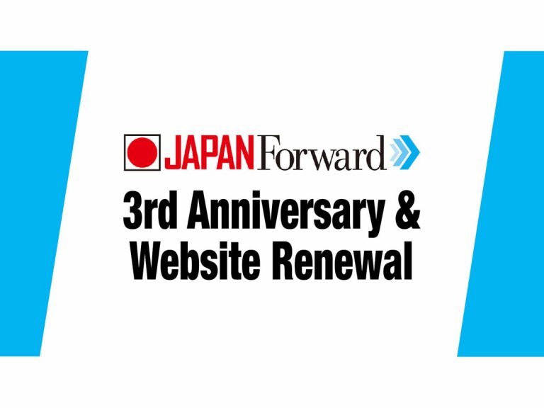 JAPAN Forward Third Anniversary and Website Renewal