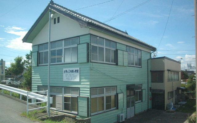 Fukuroi: Shizuoka town determined to put empty houses to good use
