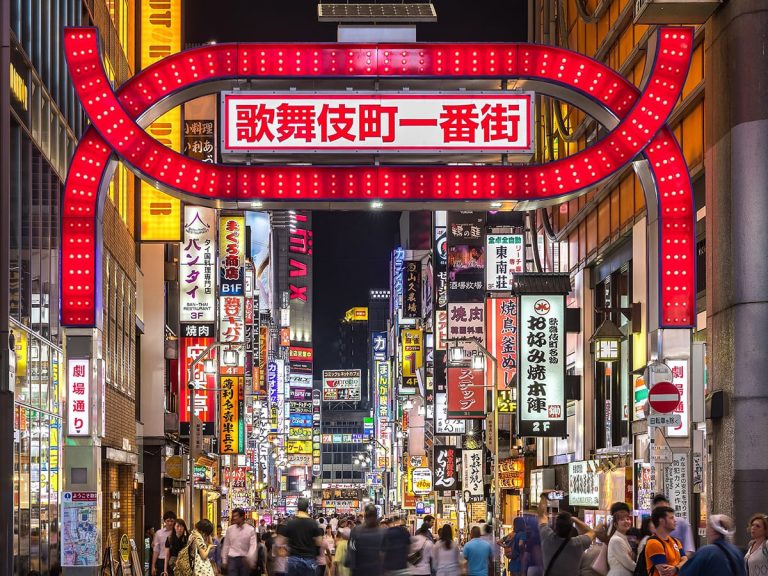 A potted history of Kabukichō, nightlife capital of Tokyo