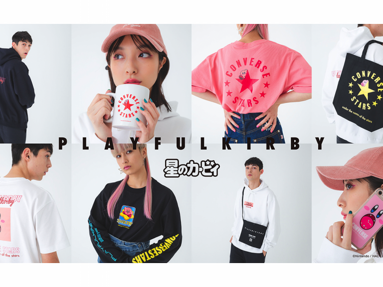 Tokyo’s First ‘Playful Kirby’ Pop Up Shop Offers Gender Neutral Fashion from Converse and Shogo Sekine