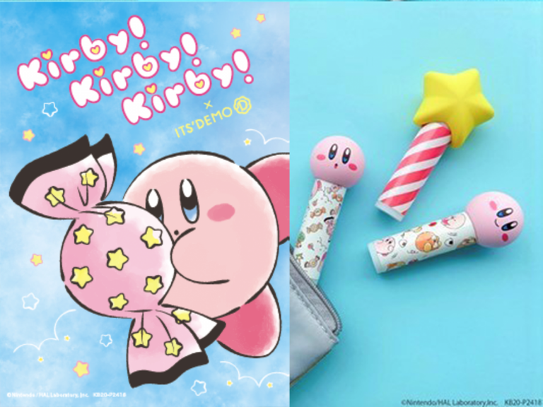 Fashion] Morph Into True Kirby Form In This Cute Lingerie And Loungewear  Collection, Japanese kawaii idol music culture news