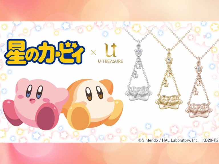 Kirby and Waddle Dee necklace lets you show off your love for the adorable duo through jewelry