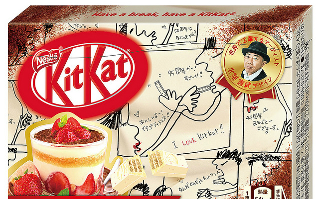 Kit Kat Japan’s Worldwide Vote is Over: Which Brand New Flavour Did The People Choose?