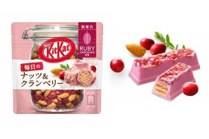 Ruby Chocolate Kit Kat Finally Coming to Stores in Japan with New Fruity Range