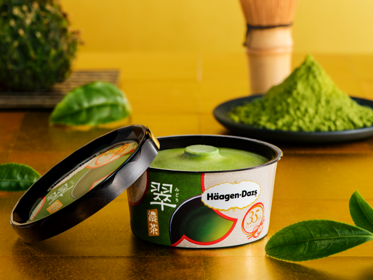 We Taste Tested Haagen-Dazs’ 35 Year Anniversary Exceptionally Dark Green Tea Ice Cream
