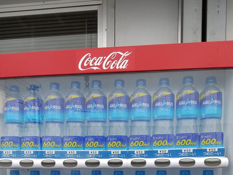 Coca-Cola vending machine stocked with no Coke praised in Japan as godsend