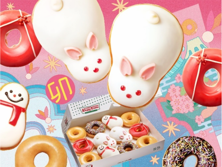 Krispy Kreme Japan marks Year of the Rabbit with adorably auspicious doughnut lineup for 2023