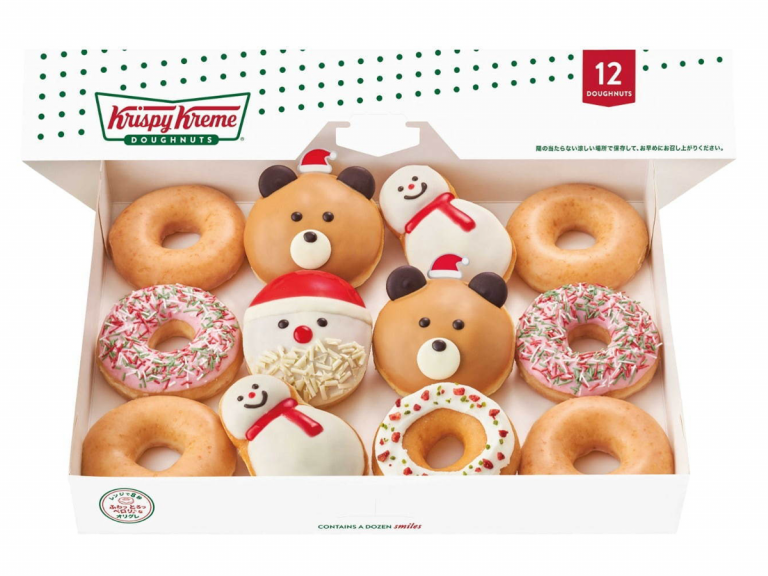 Krispy Kreme Japan’s ‘Happy Holiday’ Christmas doughnuts are just as cute as you’d expect