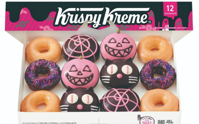 Krispy Kreme Japan Goes Black and Pink For Kawaii Halloween Doughnuts