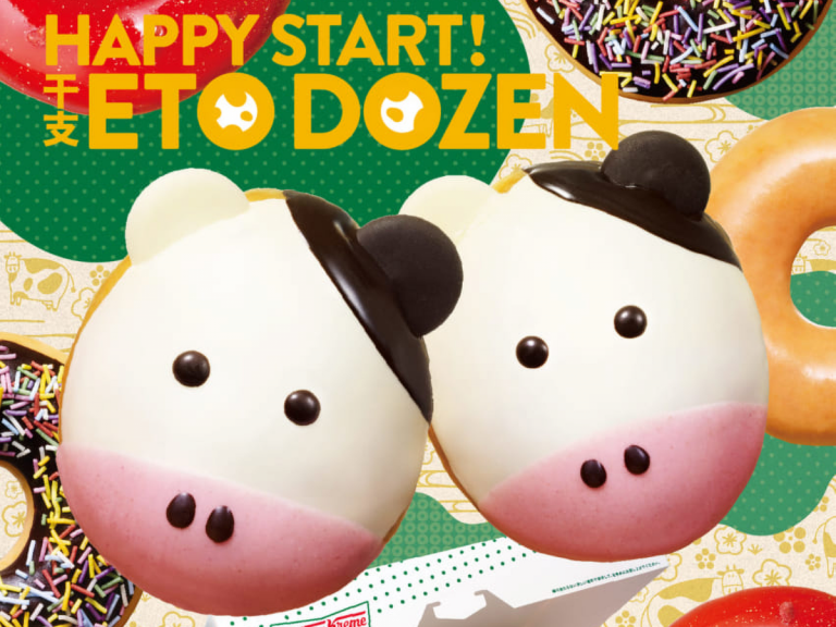 Krispy Kreme Japan’s Chinese Zodiac doughnuts look forward to a deliciously auspicious New Year