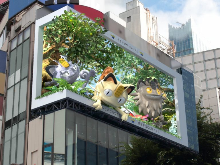 Giant Cat Pokémon take over top of Shinjuku building in jaw-droppingly 3-D ad display