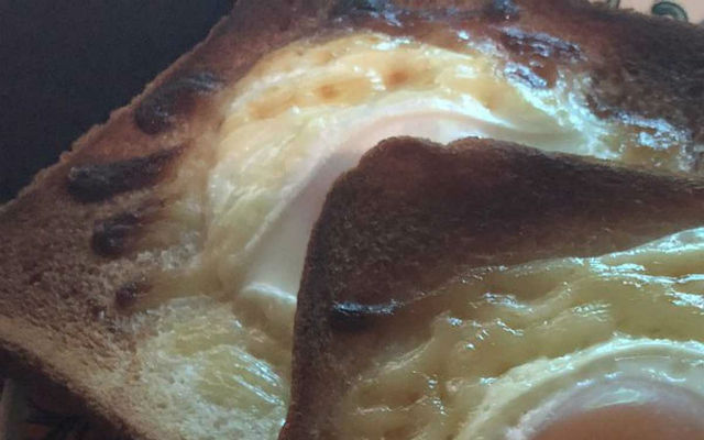 Japanese Twitter user accidentally makes terrifying slice of toast
