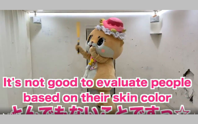 Japanese mascot Chiitan condemns racism in wake of upheaval in America