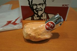Japan Releases KFC-Scented Bath Salts Because Why The Hell Not?
