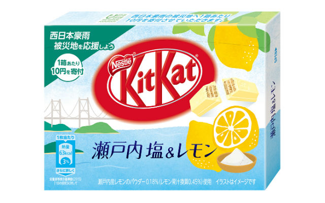 Japanese Seto Inland Sea Salt And Lemon Kit Kats Help Areas With Heavy Rain And Flooding