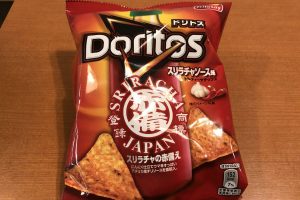 Ahhh Yeah!  It’s Sriracha Doritos Time In Japan!