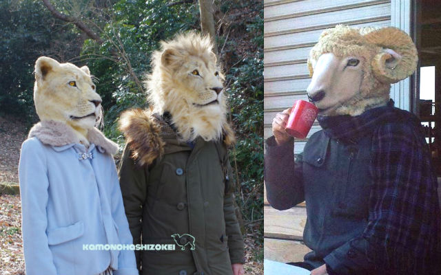 Japanese Artist’s Amazing Super-Realistic Wearable Animal Heads Are Out Of This World