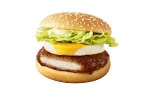 McDonald’s Just Released Their First Ever Tonkatsu Burger