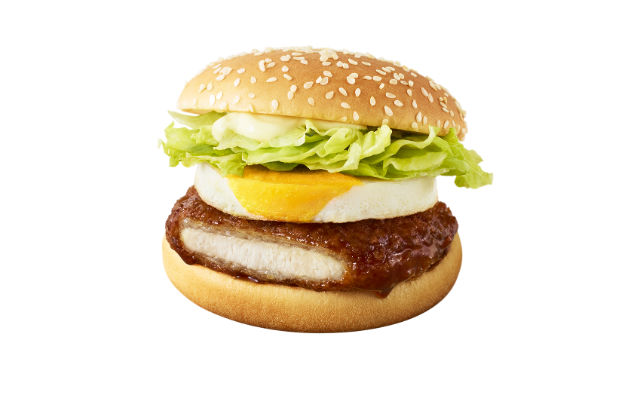 McDonald’s Just Released Their First Ever Tonkatsu Burger
