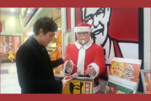 Christmas with a “K” – The Japanese KFC Christmas Connection