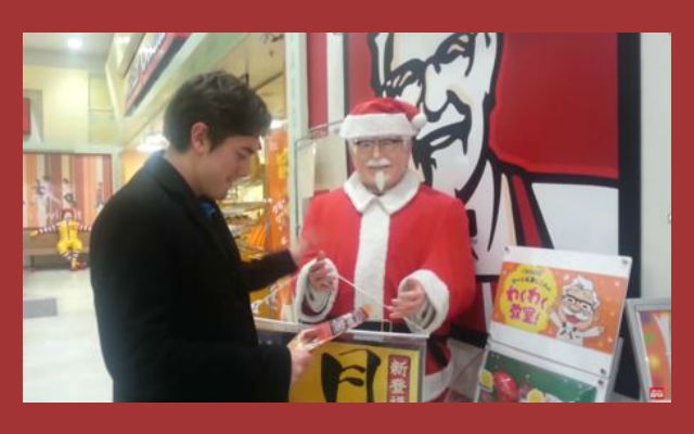 Christmas with a “K” – The Japanese KFC Christmas Connection