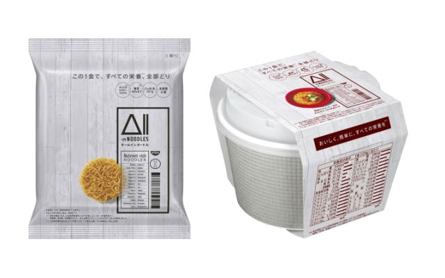 Cup Noodles Now Offers Instant Ramen That’s “All You Need” For Daily Nutrition