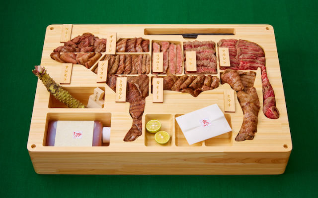 Japanese Giant Wagyu Bento Claims Guinness World Record For Most Expensive Lunch Box