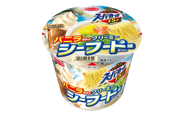 Japanese Instant Noodle Maker Releases Vanilla Ice Cream Creamy Seafood Ramen