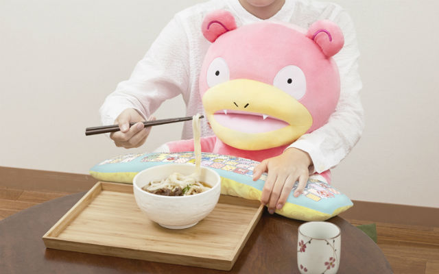 Let Slowpoke Be Your Pokemon Work And Lunch Buddy With This Adorable PC Cushion