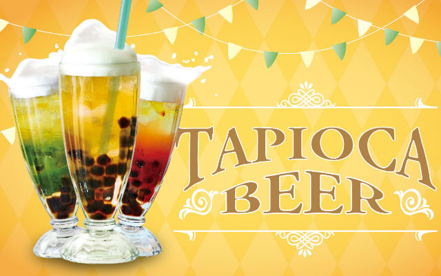 Japan’s Tapioca Beer Puts Bubble Tea Fandom To The Test