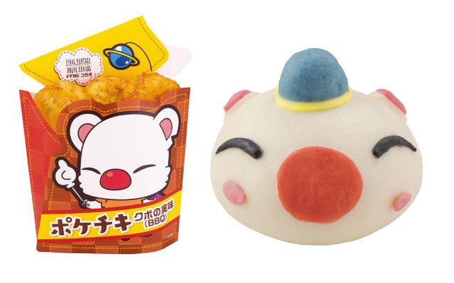 Japan Releases Moogle Meat Buns And Final Fantasy Fried Chicken
