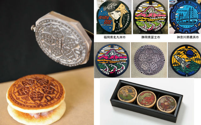 Japan’s Surprisingly Artistic Manhole Covers Have Their Own Festival, And Of Course Sweets Too