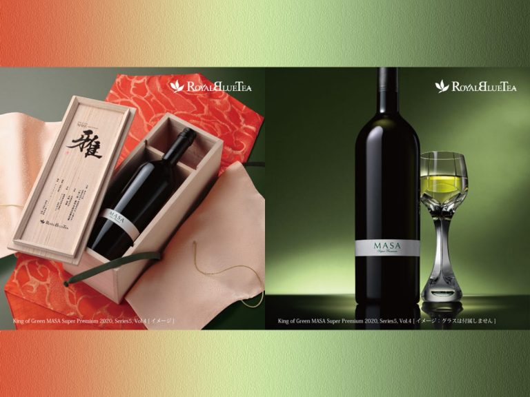 Ultra-luxury Japanese green tea beverage costs over $3,000 and comes in a wine bottle