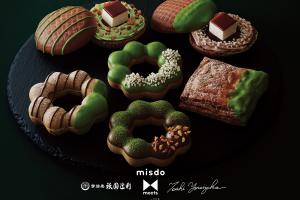 Japan’s Mister Donut creates Uji matcha chocolat doughnut line with green tea specialists Gion Tsujiri