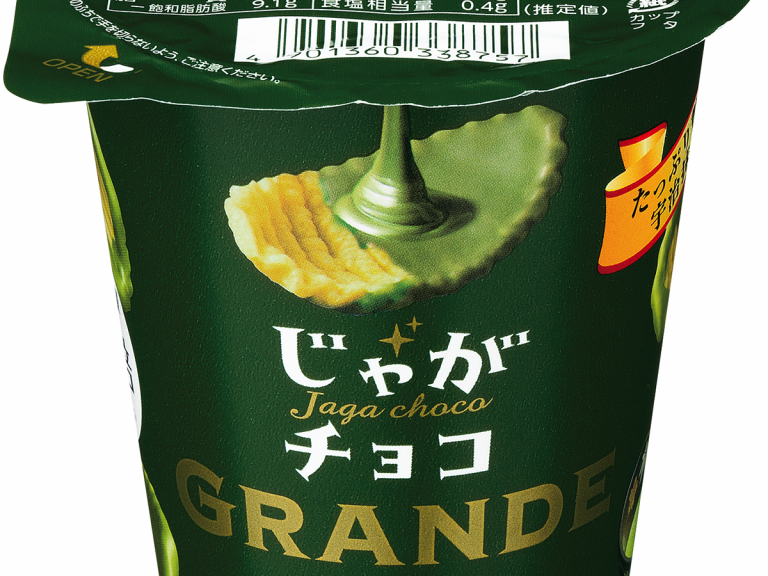 Japan’s Uji matcha potato snacks are the perfect treat for chips-craving green tea fans