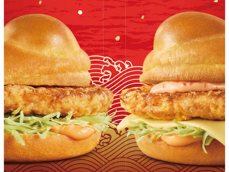 McDonald’s Japan’s ‘Chicken Tatsuta’ burger now includes fish egg sauce and rice bun options