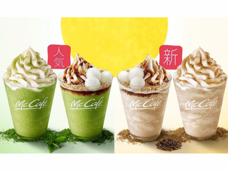 McDonald’s Japan debut roasted green tea mochi frappes and relaunch popular matcha series menu