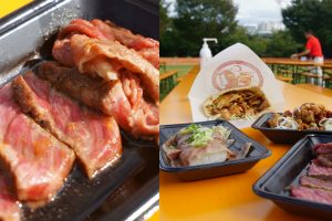 Tokyo’s Meat Festival: A Carnivore’s Dream Manifest