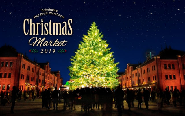 Aka Renga Christmas Market: A Fairytale Christmas in Yokohama 2019