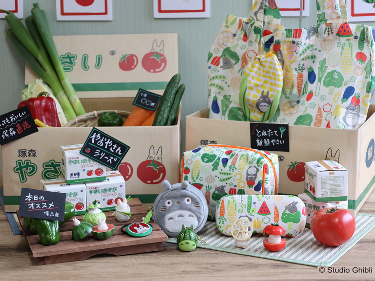 Make your own Ghibli greengrocer with adorable My Neighbour Totoro vegetable merchandise lineup