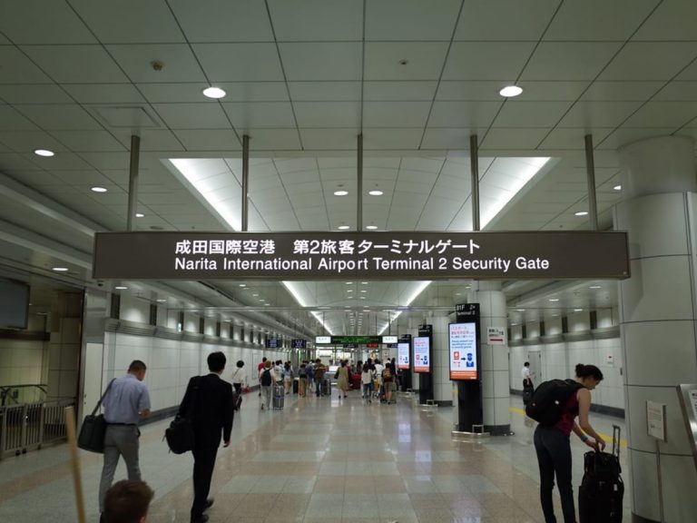 Japan to Partially Lift Travel Ban