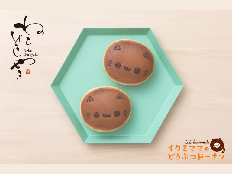 Animal donut specialty shop Ikumimama branches out to wagashi with new cat face dorayaki