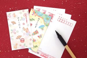 Nengajō and Otoshidama: All there is to know about Japan’s New Year Cards